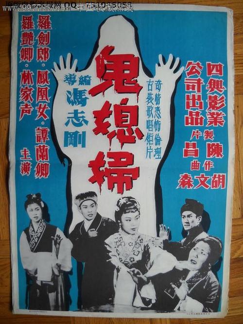 作假三重中京大学毕业证